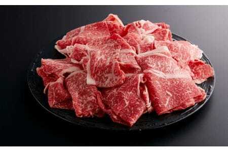 やまぐち和牛燦 切り落とし 400g（下松市） ／ 国産 牛肉 切り落とし 国産牛 肉 和牛 ブランド牛 No.212