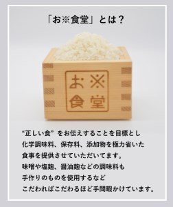 無洗米 コシヒカリ 2kg 【真空包装】