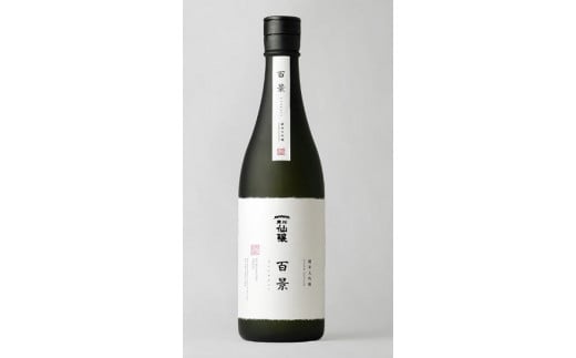 
【220-04】黒松仙醸　純米大吟醸　「百景」　720ml×6本
