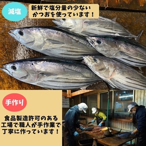 a24-042　わんこのかつおくん 15セット ペットフード