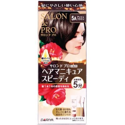 ふるさと納税 稲沢市 ダリヤ　サロン　ド　プロ　ヘアマニキュア・スピーディ《アッシュブラウン》3個セット |  | 01