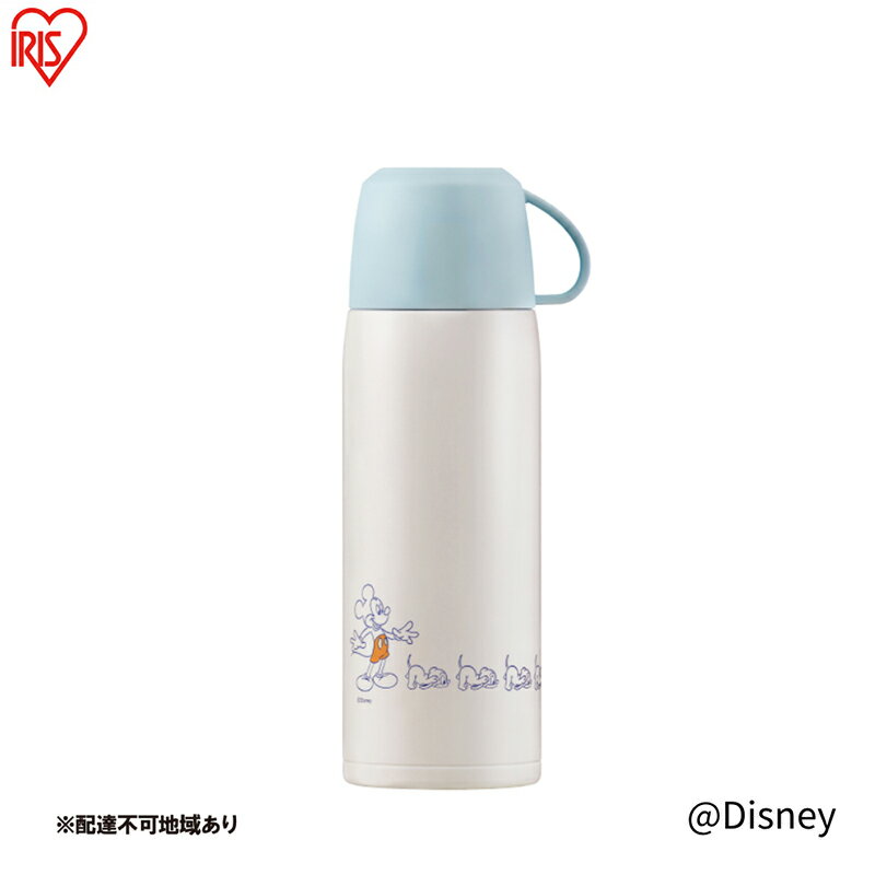 【ふるさと納税】水筒 600ml 2WAY マグボトル ステンレス ダイレクトボトル 直飲み コップ付き 2WB-600D ミッキー アイリスオーヤマ　 保温 保冷 子供用水筒 幼稚園 保育園 入園準備