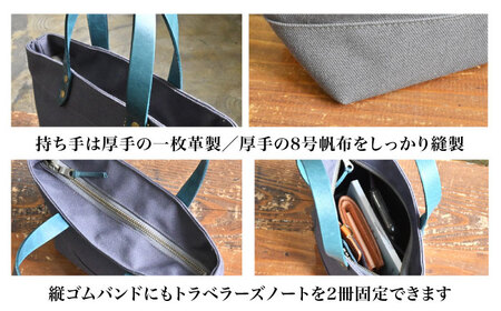 帆布トートバッグSサイズ チャコールグレー×本革持ち手コニャック(琥珀色)　滋賀県長浜市/株式会社ブラン・クチュール[AQAY209] トートバッグ トートバッグ トートバッグ トートバッグ トートバ