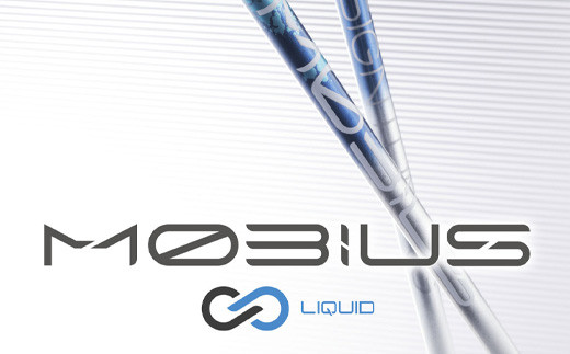 ゴルフシャフト ドライバー用シャフト デザインチューニング MOBIUS LIQUID | ゴルフシャフト ごるふしゃふと シャフト しゃふと ゴルフ ごるふ ゴルフ用品 メビウス リキッド アクセサリー スポーツ用品 スポーツ 人気 おすすめ OGS 埼玉県 杉戸町