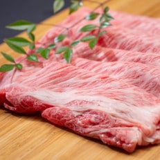 松阪牛しゃぶしゃぶシルクロース(肩ロース)　500g