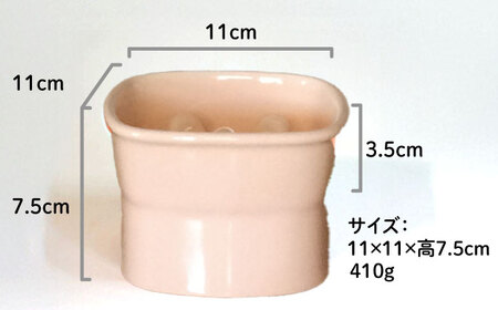 【美濃焼】 陶器製ペット用フードボウル 早食い防止 高台フードボウル 小 ピーチ pet109 瑞浪市 / ながしまプランニングオフィス エサ入れ 餌皿 犬 猫[AZBM012]