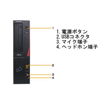 ふるさと納税 泉佐野市 富士通製再生デスクトップパソコン Win10 新品SSD搭載 099H1000 |  | 01
