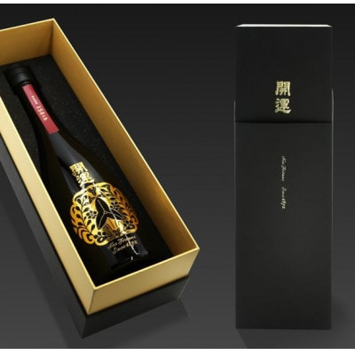 土井酒造場日本酒 百五十年記念酒 開運 純米大吟醸 諸法無我720ml×1本【配送不可地域：離島・北海道・沖縄県・四国・九州】