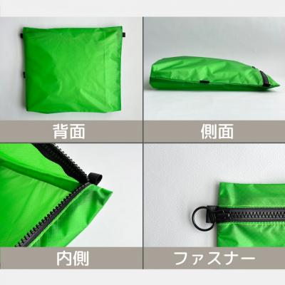 ふるさと納税 名古屋市 【緑】B5が入る軽いナイロンフラットポーチ　バッグインポーチ |  | 03