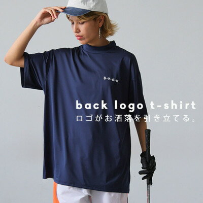 【ふるさと納税】【選べるサイズ】【ANTIQUA GOLF×STCH/アンティカ】Tシャツ(ZST-00069)_ ANTIQUA GOLF アンティカ 衣料品 ファッション スポーツウェア トップス ロゴTシャツ スポーツウェア ユニセックス 大阪府 和泉市 送料無料 【G1595401】