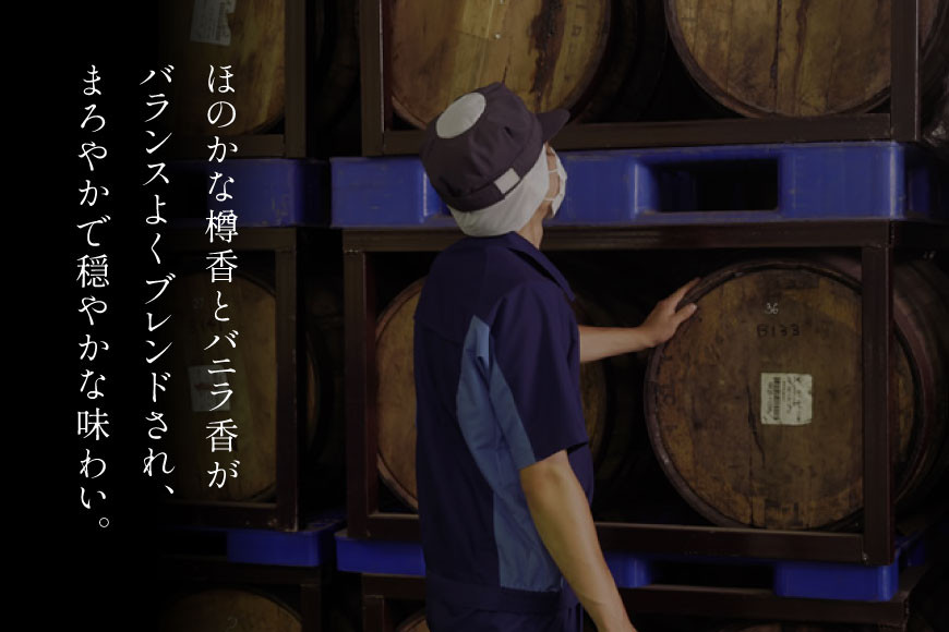 返礼品画像