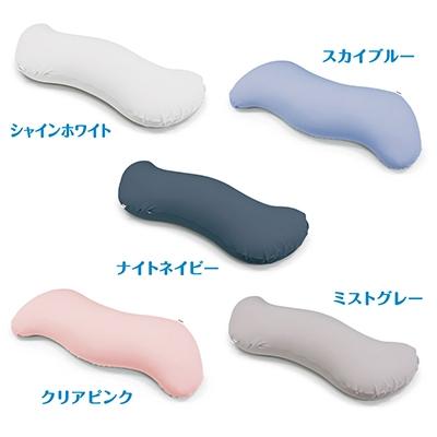 ふるさと納税 加西市 【MOGU-モグ‐】雲に抱きつく夢枕　ミストグレー[No5698-7597] |  | 01