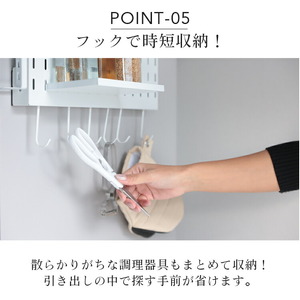 マグネット収納ラック (ホワイト)[FLOAD／フロード公式]｜キッチン 収納 マグネット 冷蔵庫 サイドラック キッチンペーパーホルダー 冷蔵庫横 ラップホルダー 機能的 シンプル [0634]