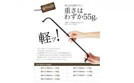 monoKOZZ アイアンタオルハンガー 細タイプ 500mm【スノーホワイト】おしゃれ タオル掛け 50cm シンプル アイアンバー 日本製