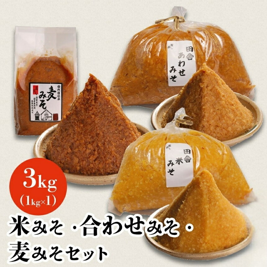 【ふるさと納税】蔵元の逸品 厳選素材 蔵出し逸品 かぼすぽん酢 万能おだしじょうず 淡口セット | 田中醤油 だし 醤油 だし醤油 調味料 しょうゆ ショウユ 出汁 ダシ かぼす カボス ぽん酢 ポン酢 万能 セット 大分県産 九州産 大分県 中津市