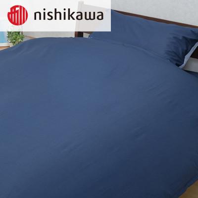 ふるさと納税 山鹿市 西川の掛けふとんカバー　mee(サックス/ネイビー・シングル)2187-01134(山鹿市) |  | 02