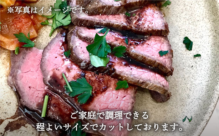 【牧場直送】人気返礼品セット！手ごねハンバーグ 4個＆しろいし牛 モモブロック（ローストビーフ用） 500g【有限会社佐賀セントラル牧場】 [IAH112]