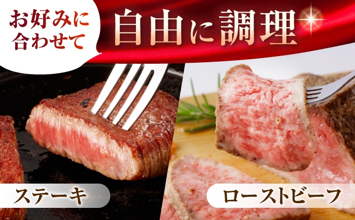 ブロック肉 塊 霜降り 赤身 2種 食べ比べ セット 赤身ブロック 塊 ブロック肉 和牛 国産 牛肉 ステーキ ローストビーフ
