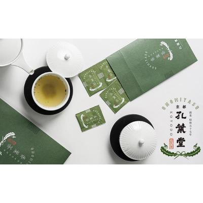 ふるさと納税 京都市 【孔葉堂】青しそ入り梅昆布茶 香葉茶 19杯×3袋
