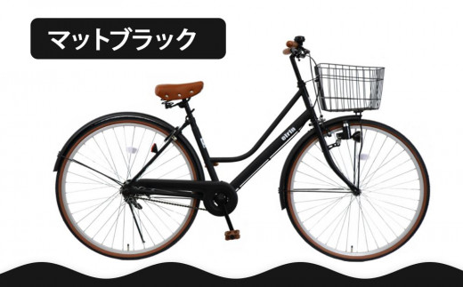 
            【エイリン】【組立済み発送】＜色選択可能＞シティサイクル27型 FMH27BNR［ 京都 自転車 27インチ サイドスタンド 完成車 人気 おすすめ シティバイク 街乗り スポーツ アウトドア ツーリング ギフト 通販 送料無料 ふるさと納税 ］
          