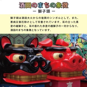 SZ0102　獅子頭パズル　計2個(雄獅子・雌獅子 各1個)