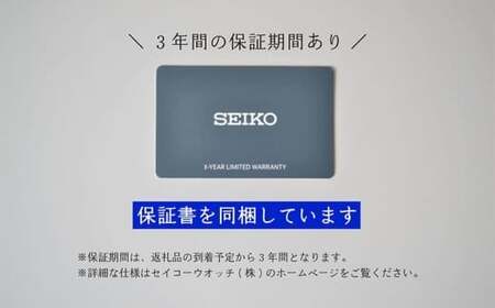 SEIKO セイコー 腕時計【 SBDC215 】 メンズ プロスペックス メカニカル ウォッチ ブランド メンズ 男性向け ウオッチ 時計【正規品 3年保証】