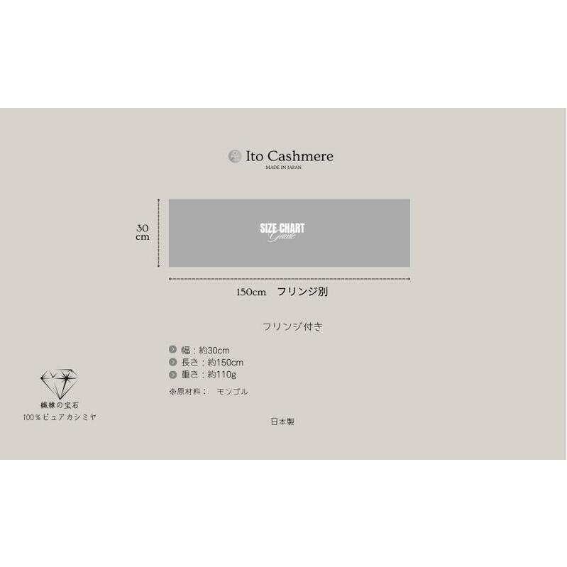 【100％ピュアカシミヤ】マフラー フリンジ付き ネイビー×レッドチェック【高級 カシミア おしゃれ ファッション 防寒 かしみあ】 G615_イメージ5