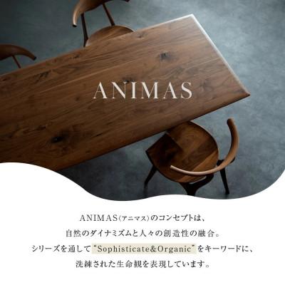 ふるさと納税 高山市 【KASHIWA】ANIMAS(アニマス)サイドチェア ウォールナット 飛騨の家具 AM089 |  | 01