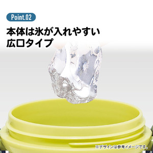 抗菌直飲プラボトル　ディノサウルス　ピクチャーブック　624476　4-100