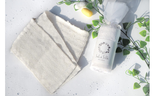 SaLa Silk ~シルク100%ボディタオル～ シルク 100％ ボディ ケア クレンジング タオル 蚕 繭 しっとり 潤い 肌 美容 天然素材 ボディタオル シルク キビソ糸 手織り 敏感肌 プレゼント ギフト クリスマスプレゼント 岩手県 北上市 さらのき工房 （G0208）シルク タオル 洗顔 赤ちゃん 出産 ギフト 贈物 敬老の日 喜寿 長寿 母の日 自然