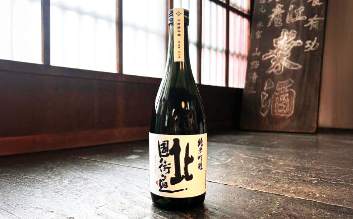 北国街道 純米吟醸720ml　北国街道 純米吟醸 辛口 酒