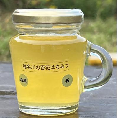 ふるさと納税 猪名川町 猪名川の百花はちみつ(桜)&砕いたナッツのはちみつ漬け1本ずつ(計2本)セット |  | 01