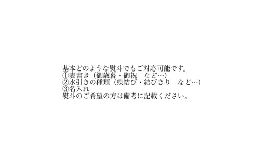 華クッキー 30個入×2缶 銘菓 ラングドシャ 一口サイズ ギフト 新潟県 見附市 西洋和菓子 スイーツ バター味 ドルチェ小川