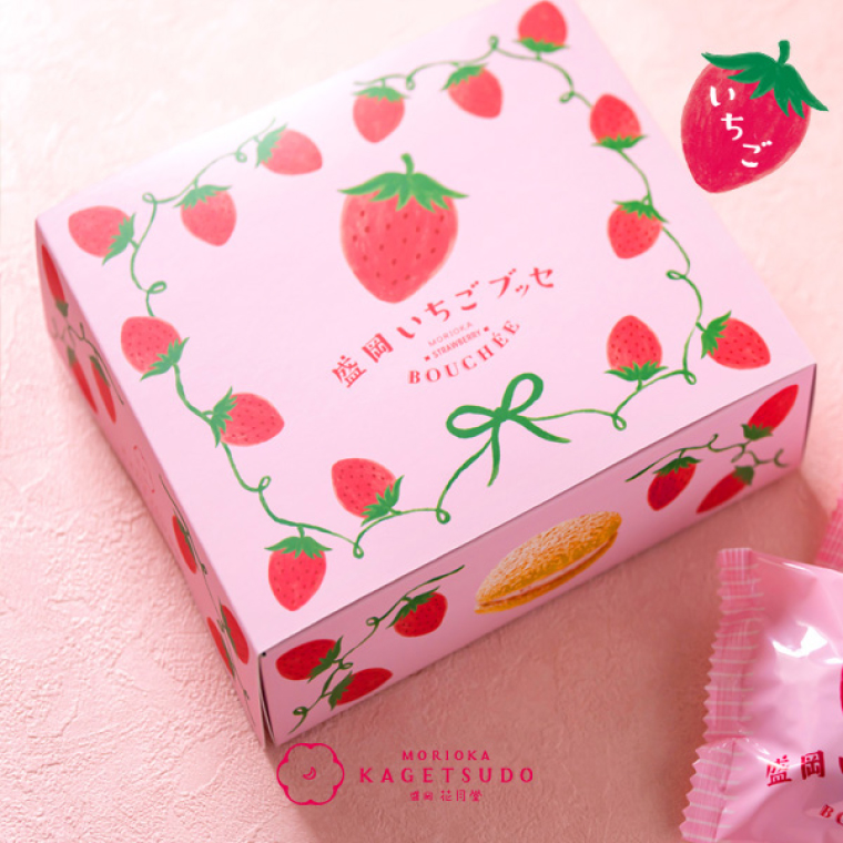 盛岡いちごブッセ 6個入 (AQ043-1)