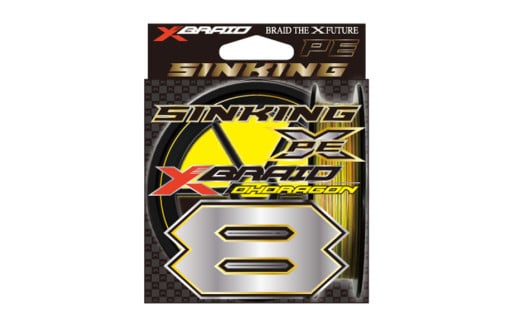 よつあみ PEライン XBRAID OHDRAGON X8 0.8号 150m 1個 エックスブレイド オードラゴン [YGK 徳島県 北島町 29ac0306] ygk peライン PE pe 釣り糸 釣り 釣具