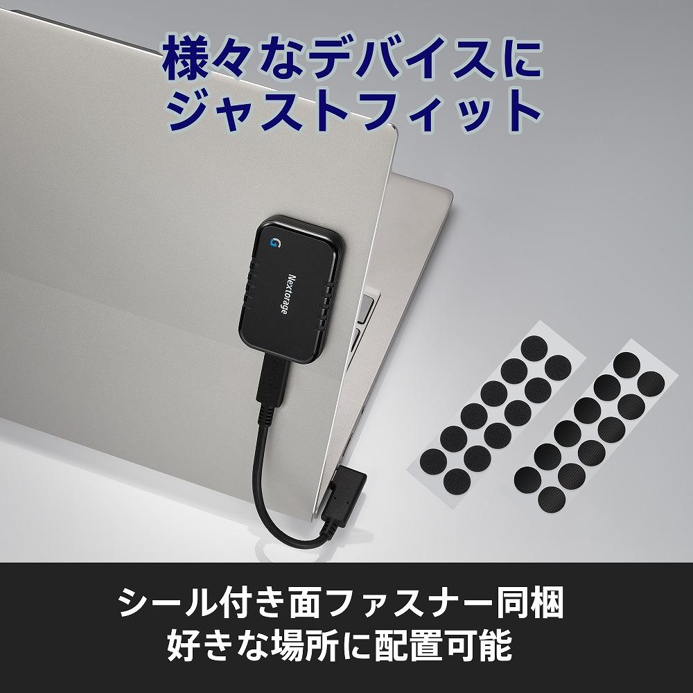 L字コネクターのショートケーブル付き ポータブルSSD　Gシリーズ　2TB