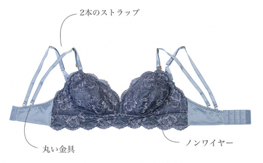 【ノンワイヤーで楽々】FINAL FORM ブラジャー単品 Gray yvesju イヴジュ イヴジュビリー ブラジャー ノンワイヤー ナイトブラ 育乳 下着 ランジェリー ブラ 盛れる 谷間 楽 レ