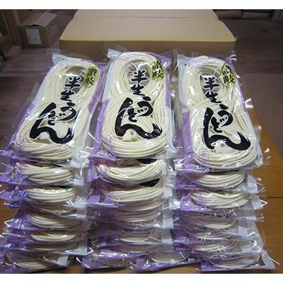 ふるさと納税 小豆島町 小豆島産　半生うどん(250g)　28個入 |  | 01