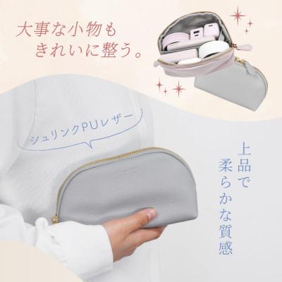 ふるさと納税 海老名市 シュリンクレザー モバイルアクセサリーポーチ Mignonne(ミニョン)ダルブルー |  | 01