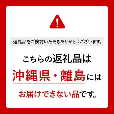 ふるさと納税 秋田市 定期便6ヶ月 サキホコレ【白米】秋田県産 5kg(5kg×1袋)|15_zna-020506h |  | 02