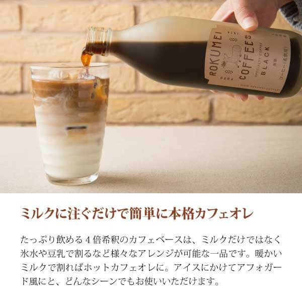 ドリップバッグ