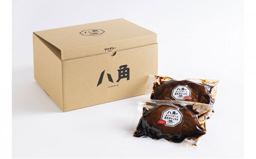 黒部トンテキ 2種セット（ ロース 1ケ、 リブロース 1ケ） トンテキ 肉 豚 ステーキ 豚テキ ポークステーキ 豚ステーキ 味付け 冷凍  定食 看板メニュー ランキング1位 ギフト 贈答 富山県