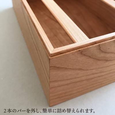 ふるさと納税 糸島市 【チェリー素材】ティッシュボックス (大) 贈り物家具 みはたや [ADD007] |  | 03