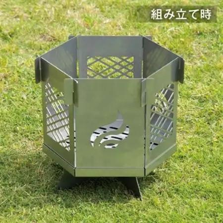組み立て簡単 炎が映えるステンレス製コンパクト収納焚き火台【風】_雑貨・日用品 アウトドア用品 スポーツ・アウトドア用品   雑貨・日用品 キャンプ用品 スポーツ・アウトドア用品 _【1417438】