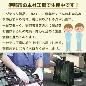 【040-01】ロジテック 耐衝撃USB3.1(Gen1) / USB3.0対応のポータブルハードディスク（HDD）[1TB/ブラック]【LHD-PBM10U3BK】