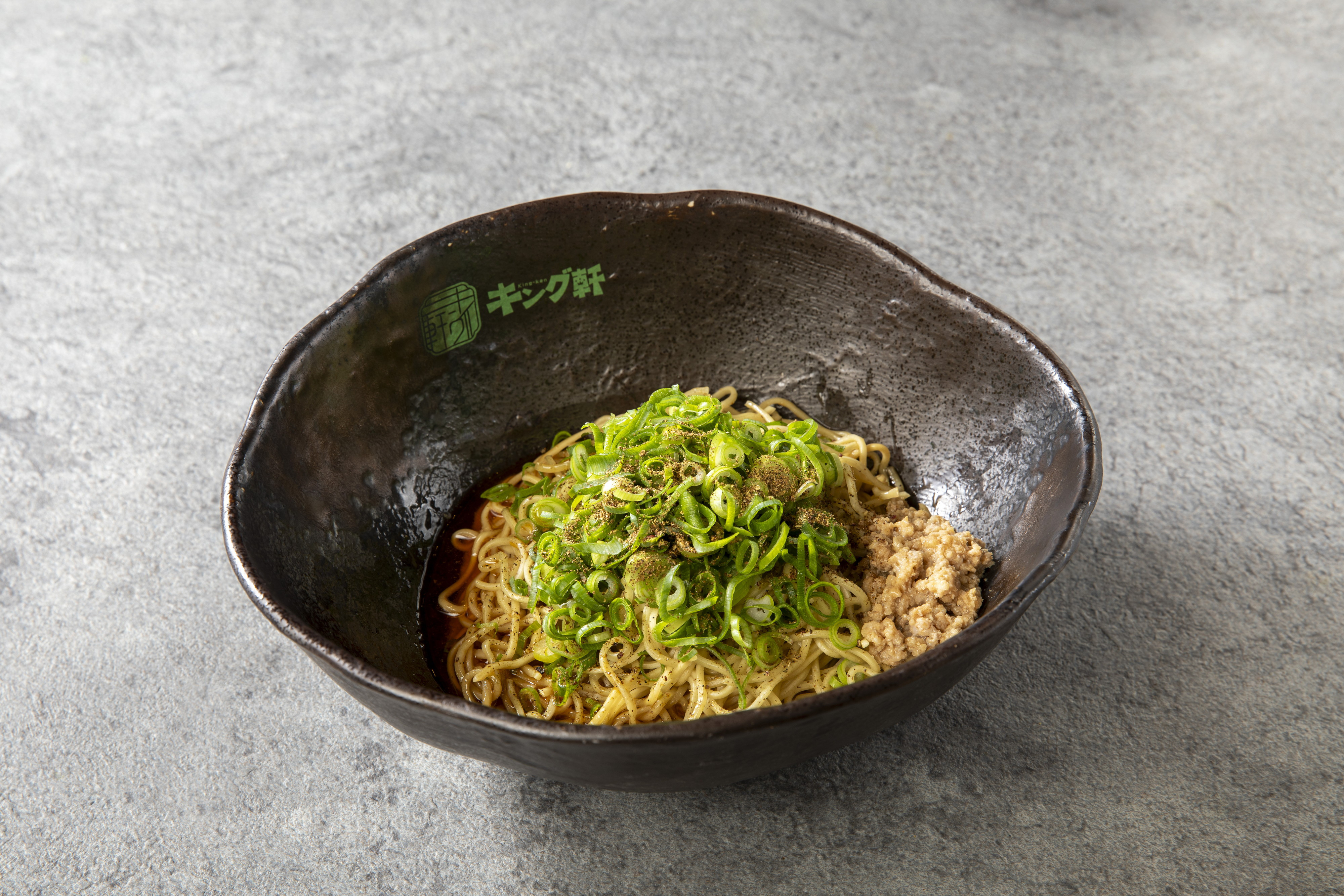 
            キング軒の広島式汁なし担担麺４食セット＜１辛＞
          