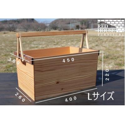 ふるさと納税 朝日村 信州朝日村産カラマツで作る本物のエコロジー 【ウッドバスケット Lサイズ】