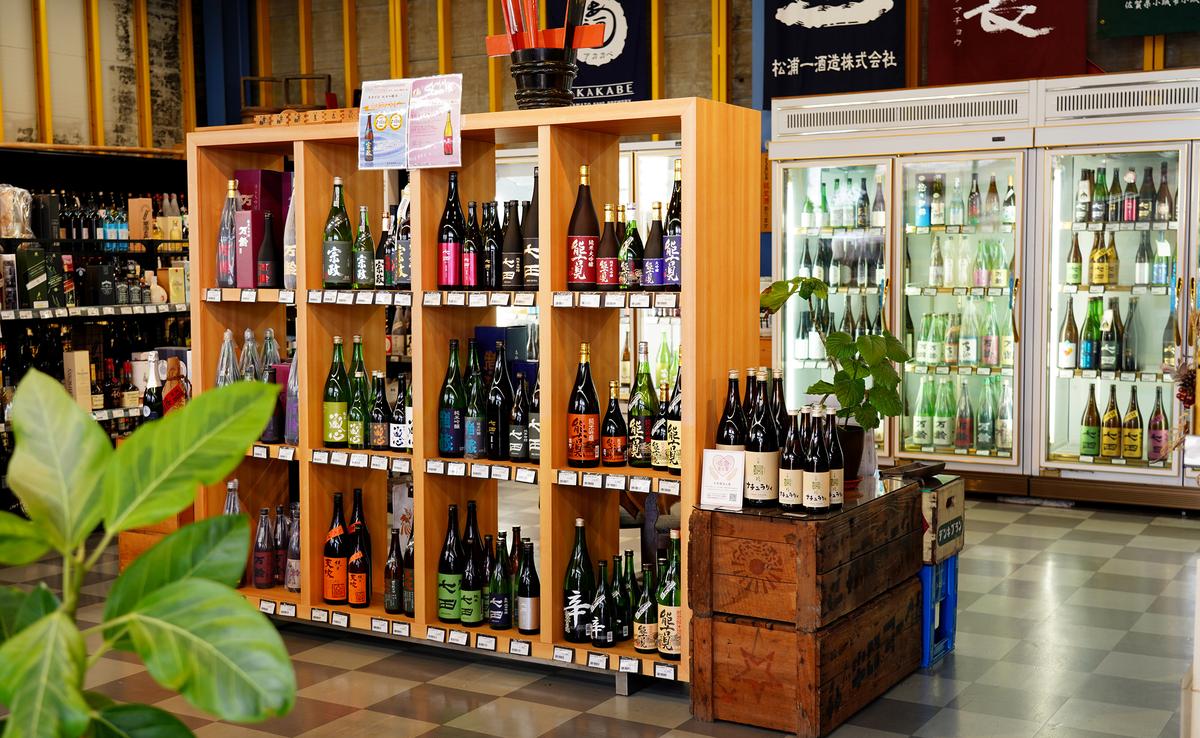 際立つ香り 本格麦焼酎 黒泉山パック 25度 1800ml【6本】宗政