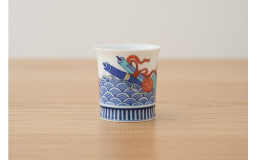 【伊万里焼】伊万里鍋島焼ぐい呑揃（５個入）絵違い H1157