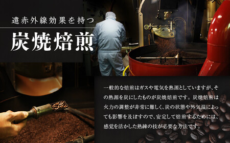 【小川珈琲】炭焼珈琲 アイスコーヒー 無糖 1000ml 6本 |コーヒー リキッドコーヒー アイスコーヒー ブランドコーヒー 人気セット ［ 京都 珈琲 ブランド OGAWA アイスコーヒー リキッ